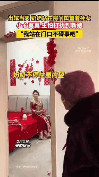 好戳心！门外奶奶踮脚张望的拘谨，门里孙女瞬间破防的眼泪，这就是最动人的隔代亲啊。