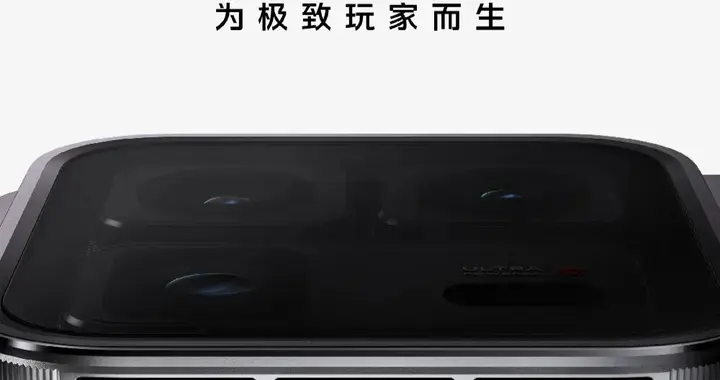 iQOO15 Ultra明天发，爆料汇总 就差价格了