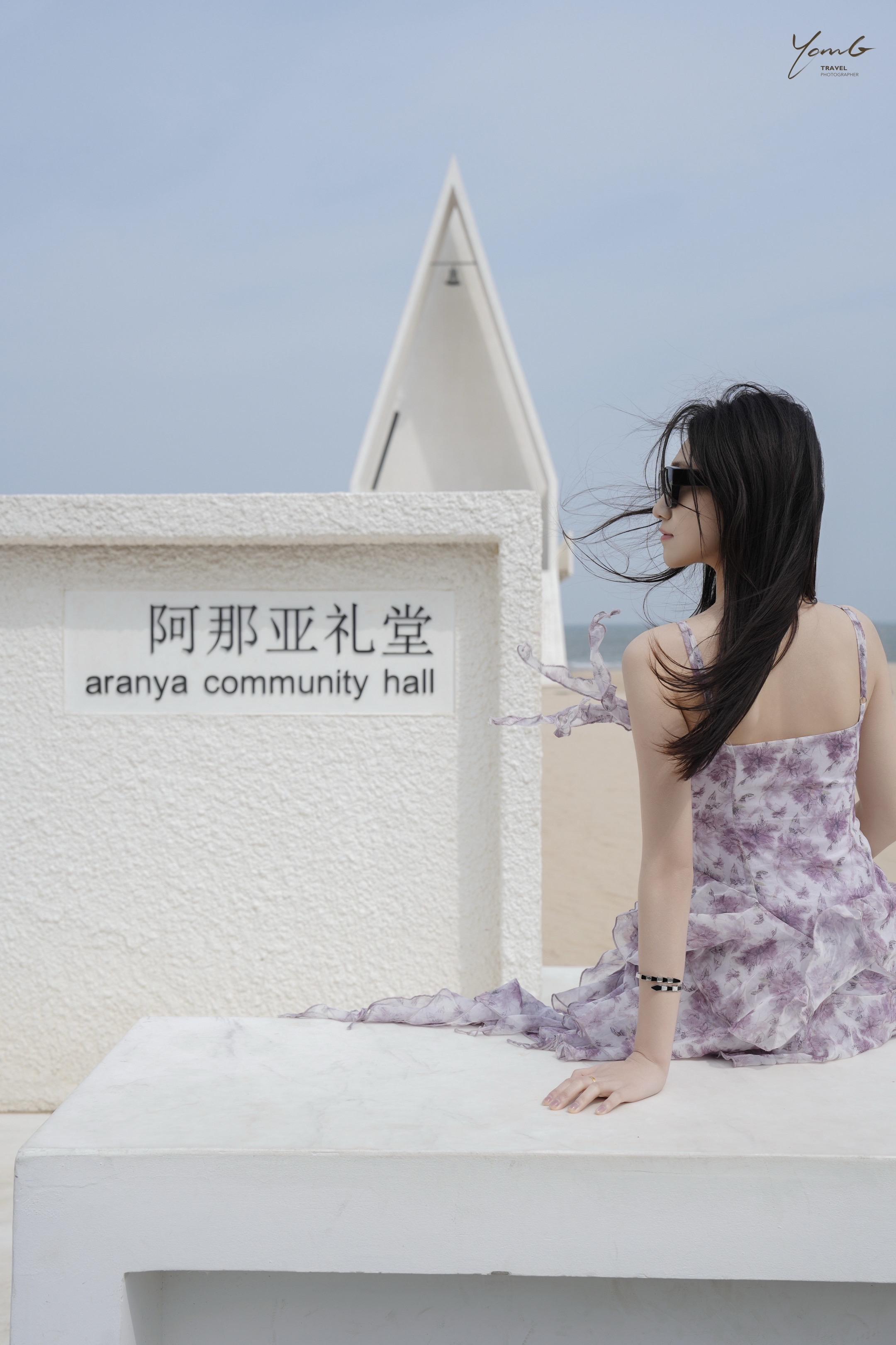 阿那亚旅拍日记.见过花开的人 会懂得起风时的浪漫。