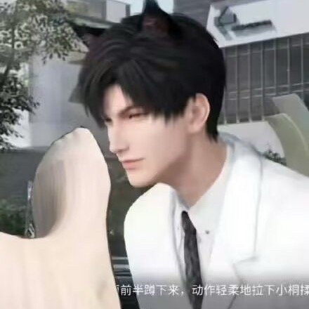 涔旧 喵 ​​​