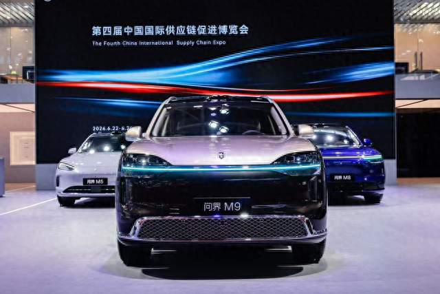 问界巴黎车展亮相见证中国高端新能源向上突破