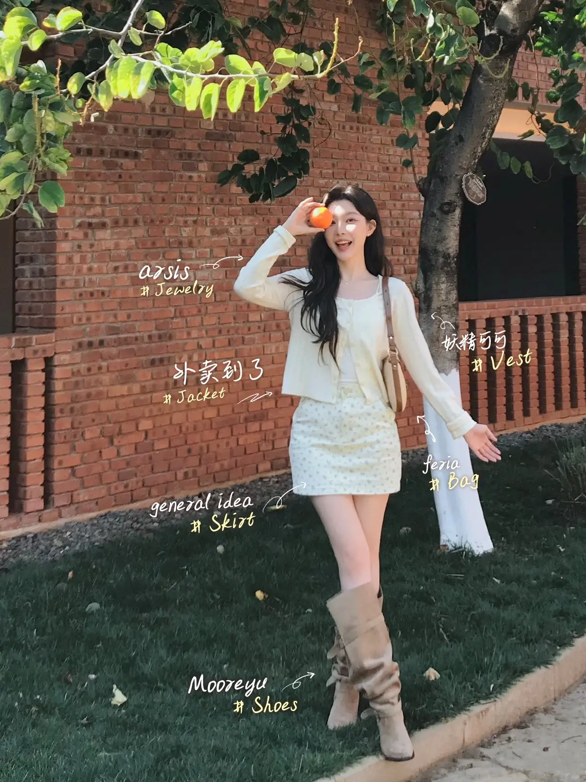 🫧🌼𝘾𝙡𝙚𝙖𝙣 𝙛𝙞𝙩 ｜为春天准备的80%浅春系穿搭！