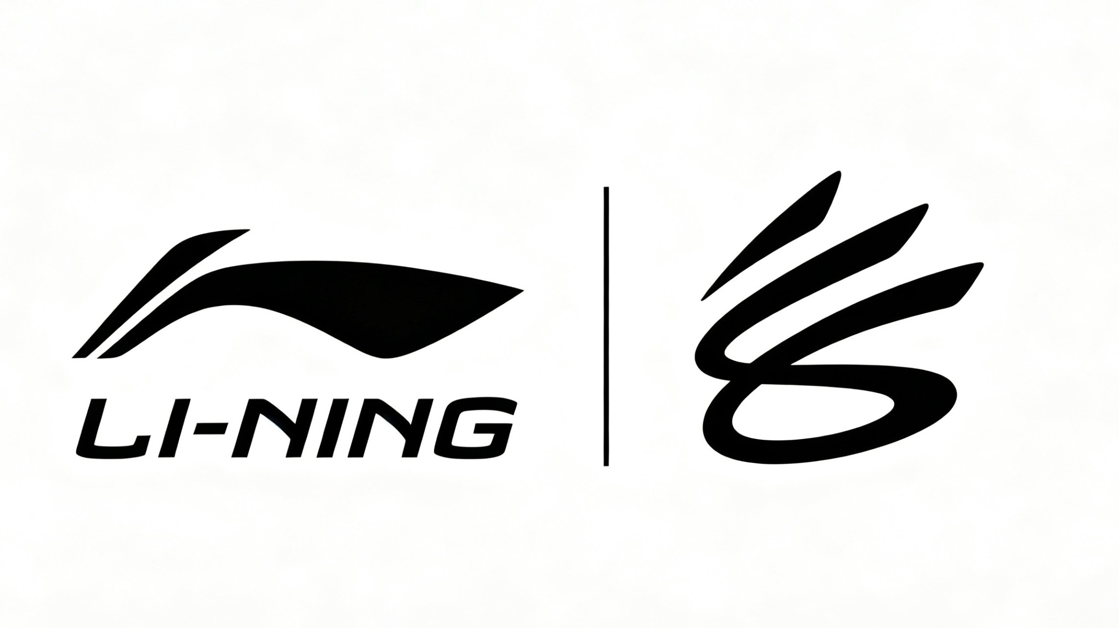等待一下，库里不久就要有新的消息发布了，关于Li-Ning & Curry Br