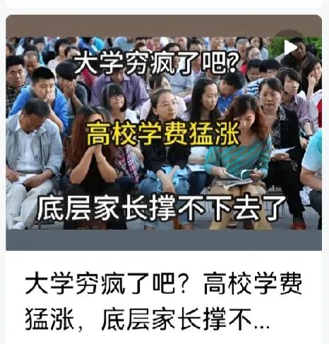 中美脱钩不可逆，航班剩三分之一，入境越来越少了。体感最差的国家。留学或工作签证，