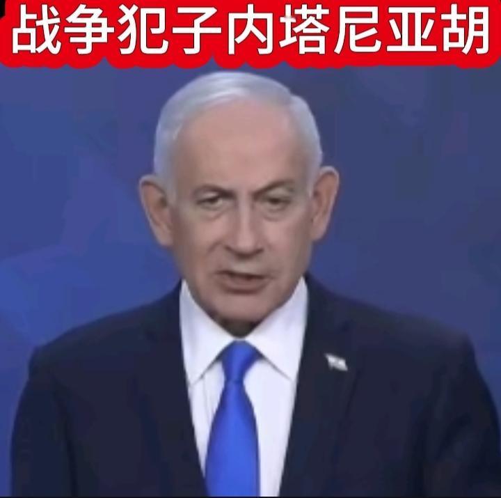 首先说一下国内核心风险方面：贪腐案审判。他因受贿、欺诈等一些指控正在受审，他若受