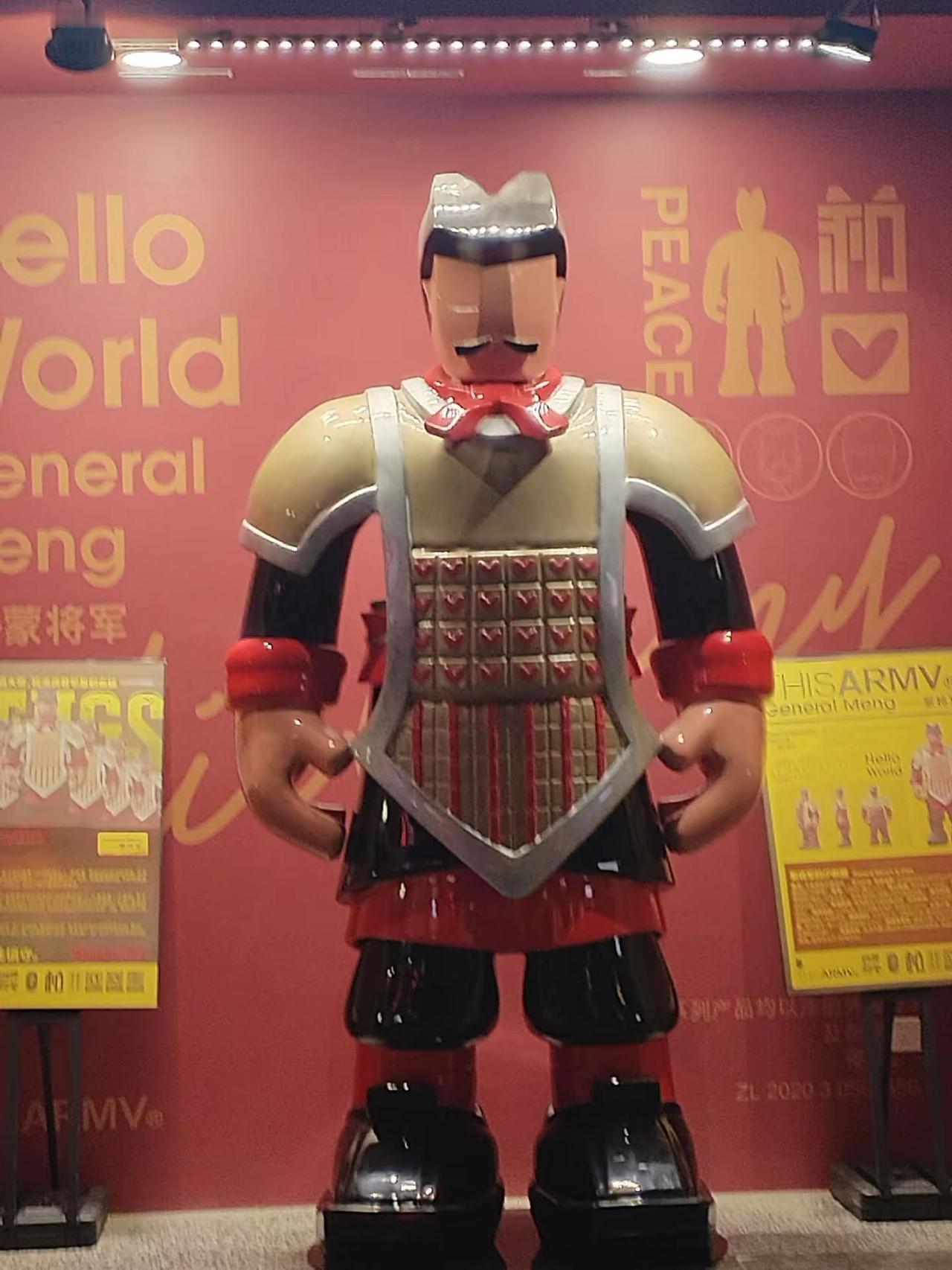 陈治安25年12月10日晚上21点在西安钟鼓楼附近随拍