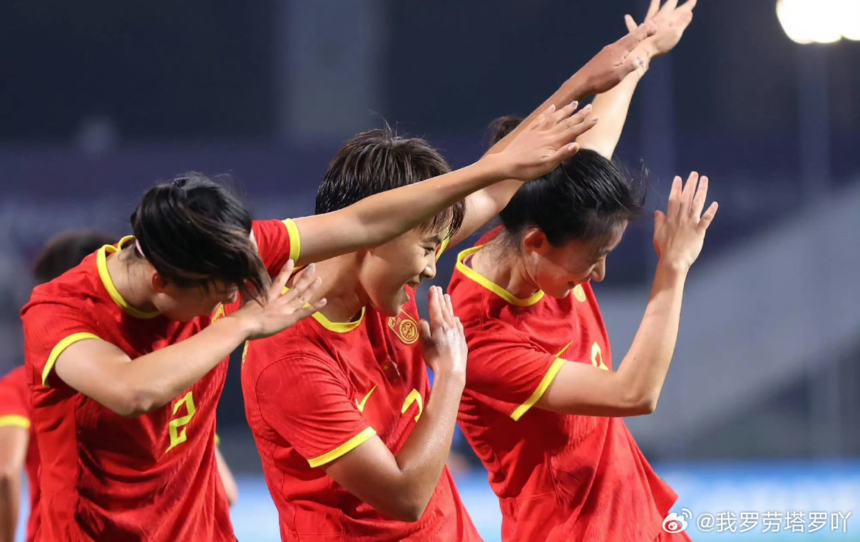 中国女足，历史上的骄傲，今朝再战乌兹别克，能否续写辉煌，轻取对手？让我们拭目以待