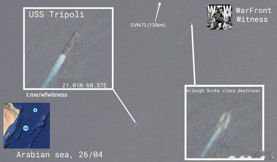 林肯号现在就在霍尔木兹海峡入口附近，距离伊朗只有350公里，距离阿曼150公里。