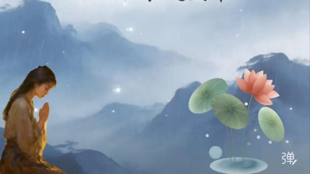 立骨
世间何处问穷通，
风雨千山任西东。
纵使功名皆泡影，
不改初衷是英雄。