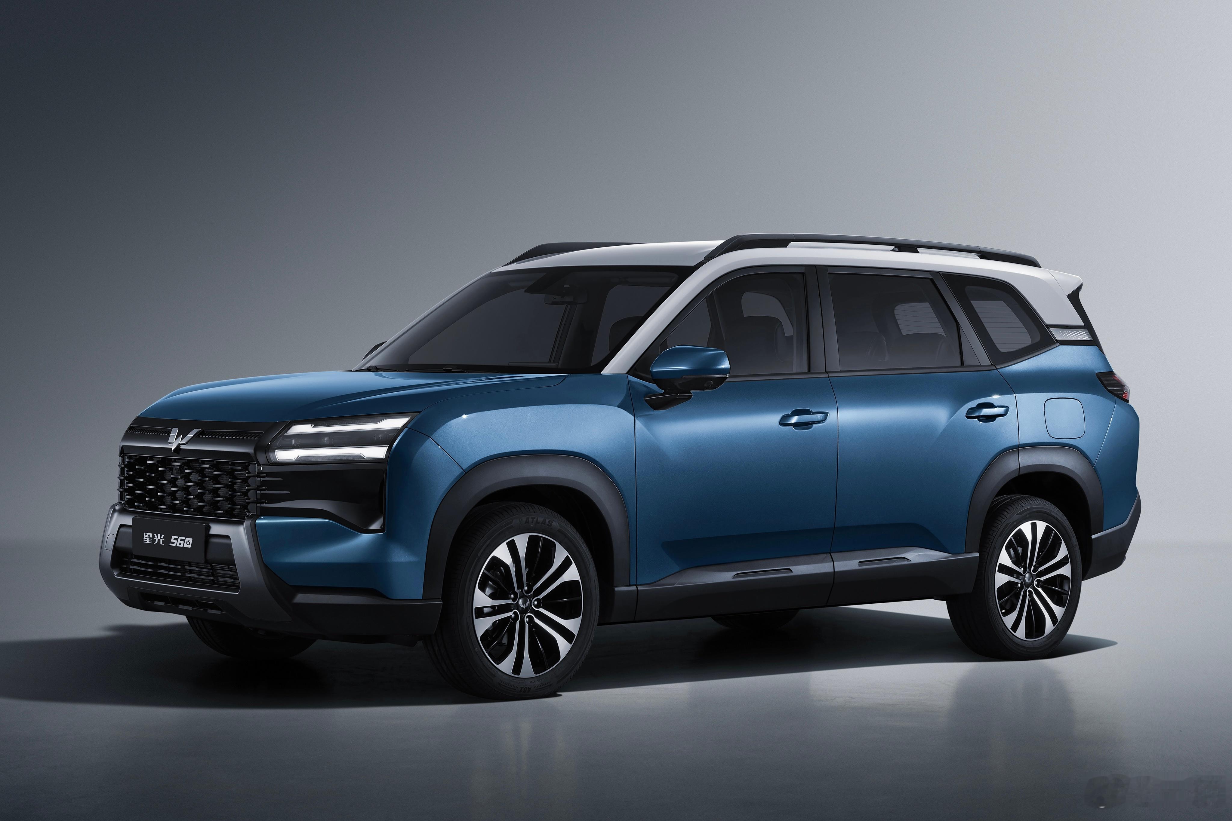 五菱星光560正式发布大方盒子的设计风格还挺硬朗野性过两天去看看实车质感怎么样星