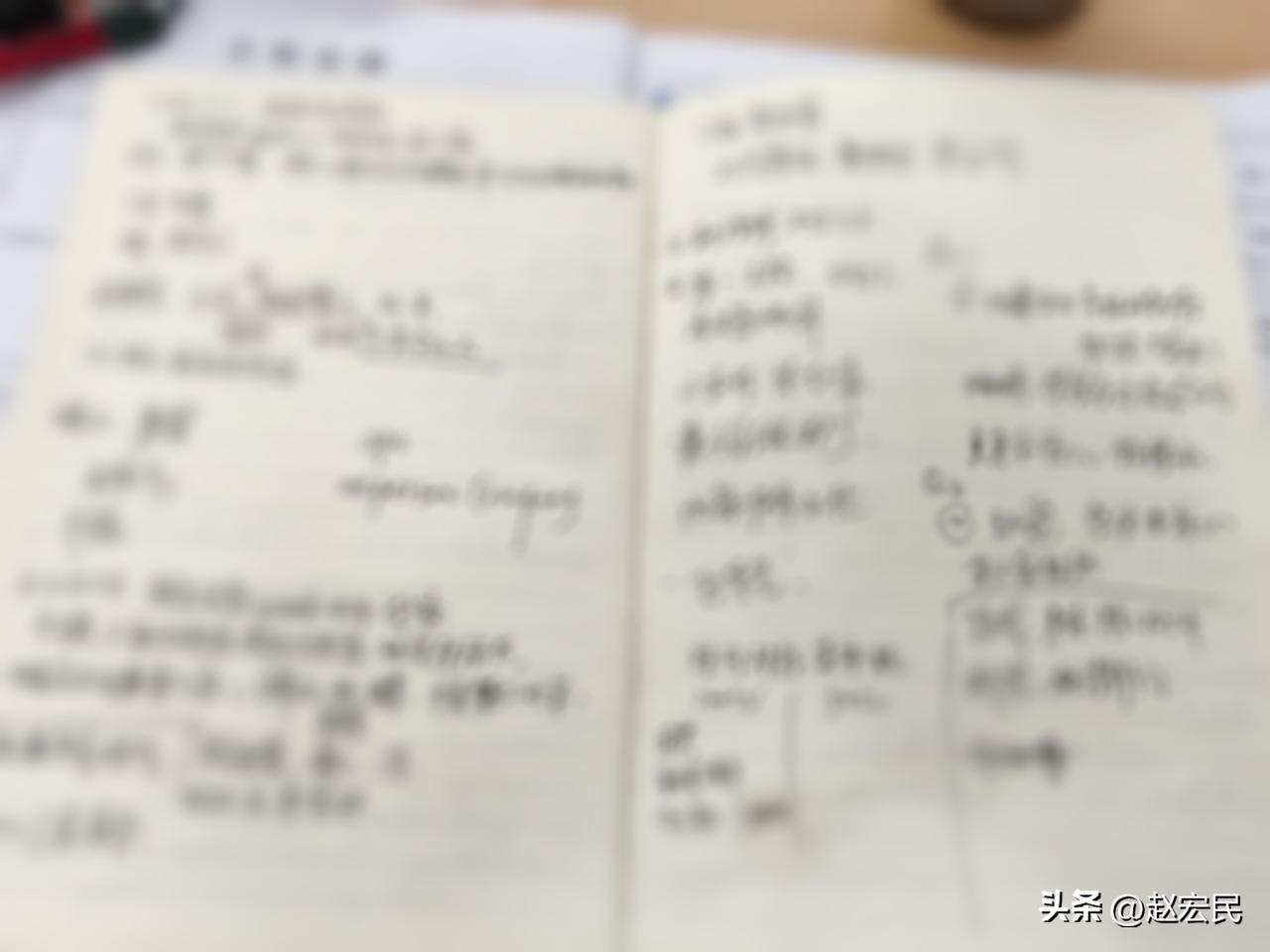 这几天的学习笔记，好多知识，好像只有写下来，用一下，才会变成自己的。
只是听一下