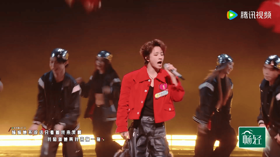 王子浩正面回应网友质疑真的共情到王子浩了！网友玩梗调侃，却让认真对待舞台的他默默