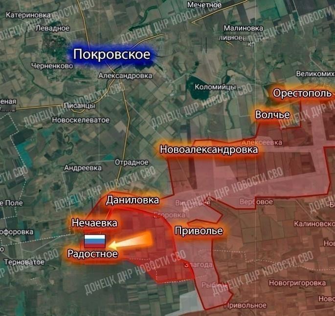 俄军解放了第聂伯罗彼得罗夫斯克州的拉多斯特诺耶定居点！
东部集群第64摩步旅在普