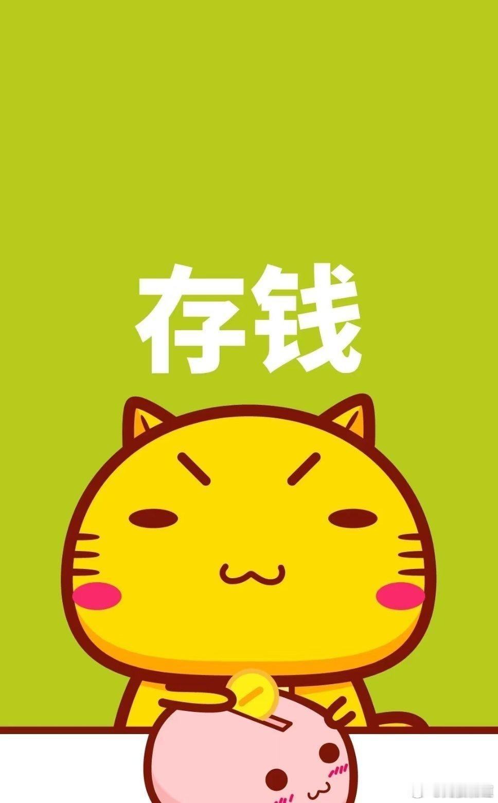 年轻人开始低能耗搞钱1. 年轻人解锁低能耗搞钱模式，拒绝996内耗，靠技能轻资产