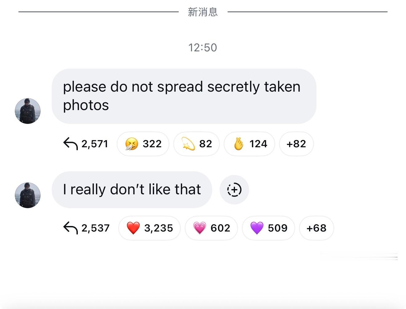 🚫⚠️ 