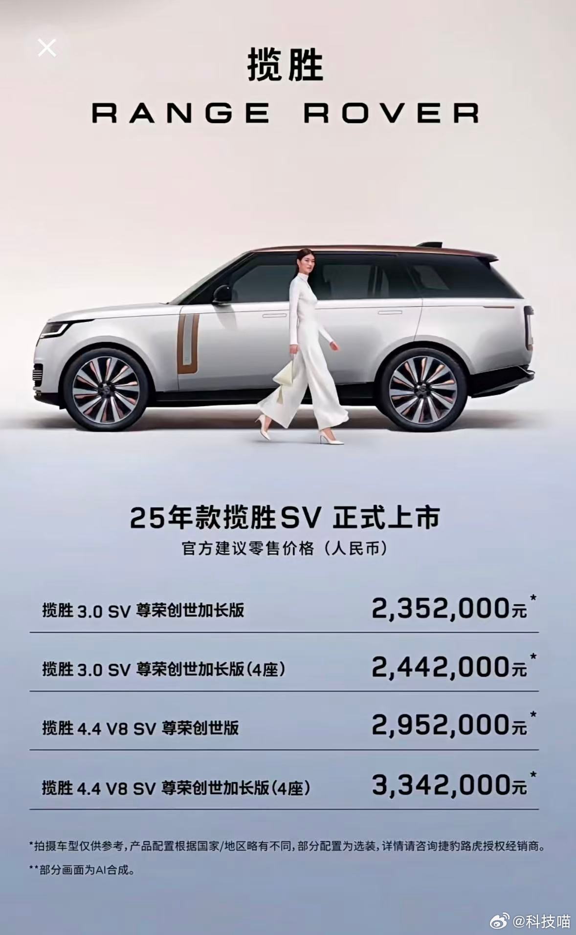 买车两驱四驱怎么选根据你的预算选呗，一般四驱车型价格贵一些呢，毕竟配置高了，操控