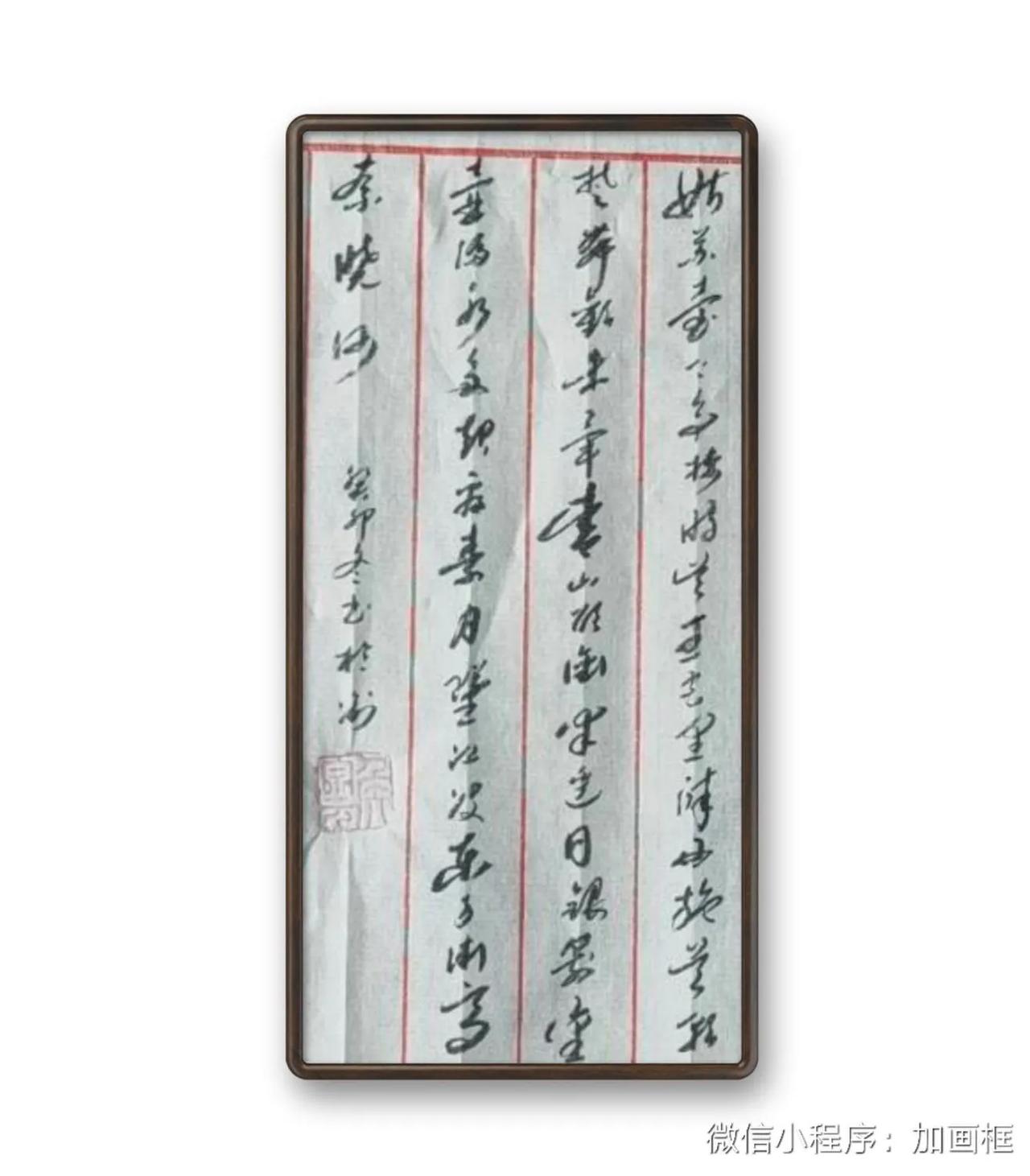 李白，乌栖曲。姑苏台上乌栖时，吴王宫里醉西施。吴歌楚舞欢未毕，青山欲衔半边日。银