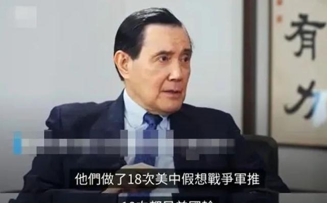 “不要试图挑衅中国，美国智库兰德公司做了18次中美假想战争推演，结果都是美国输”