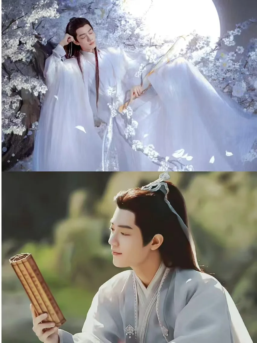 《玉骨遥》
