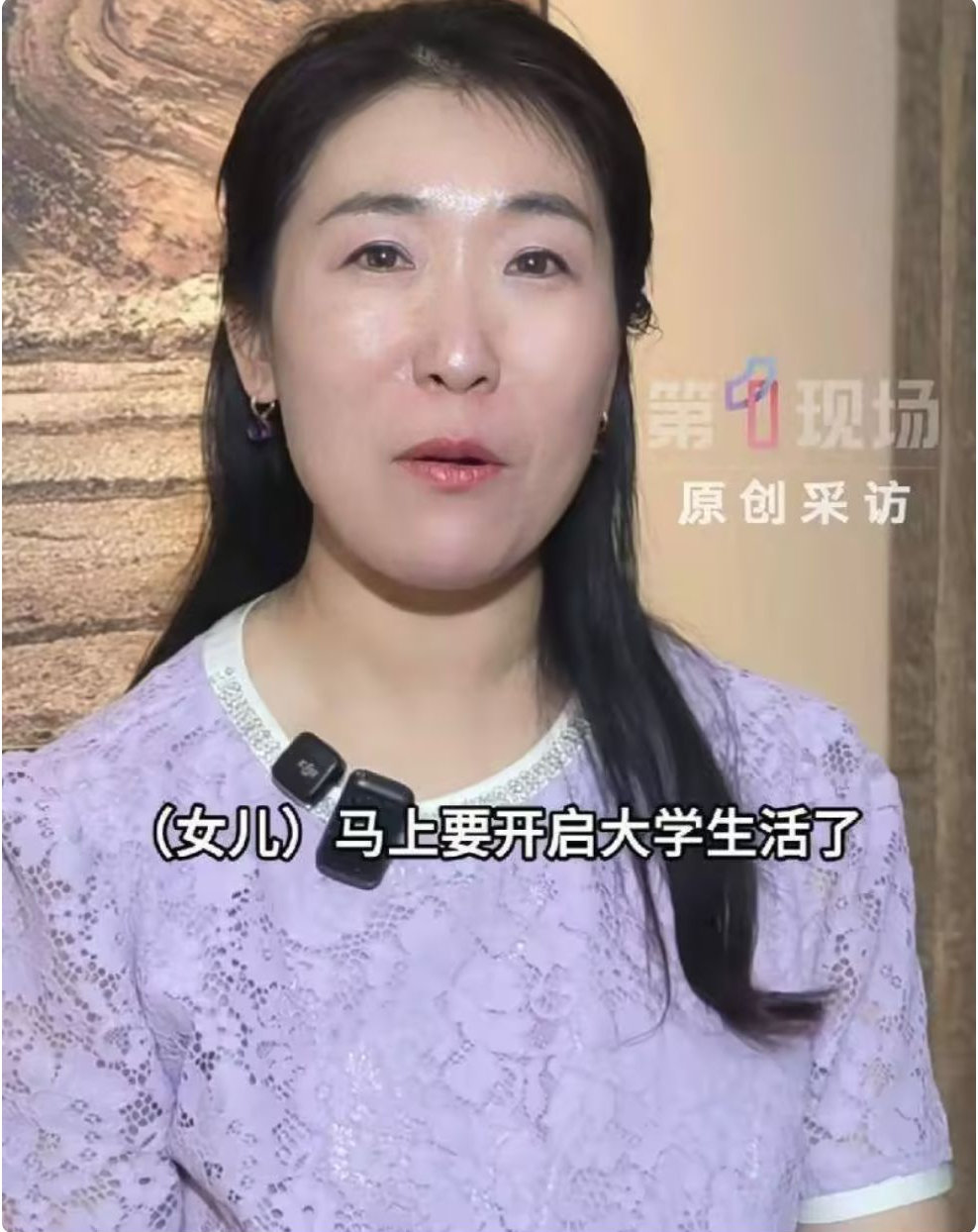 无锡富豪和小三偷做胚胎案后续：小三态度嚣张，网友支招，女儿一句话让人泪目！ 