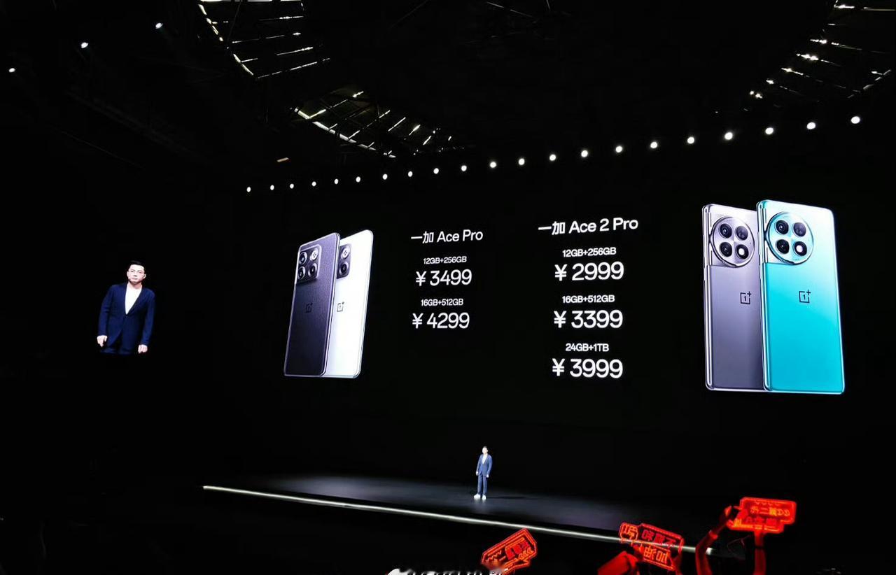 手机涨得快买不起了遥想当年24GB+1TB只要3999元，现在再也回不去了[流泪