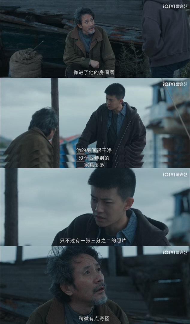 这剧反派到底是真坏还是真菜 谁懂啊，看韩品木跟李成周旋，比看任何动作戏都紧张。他
