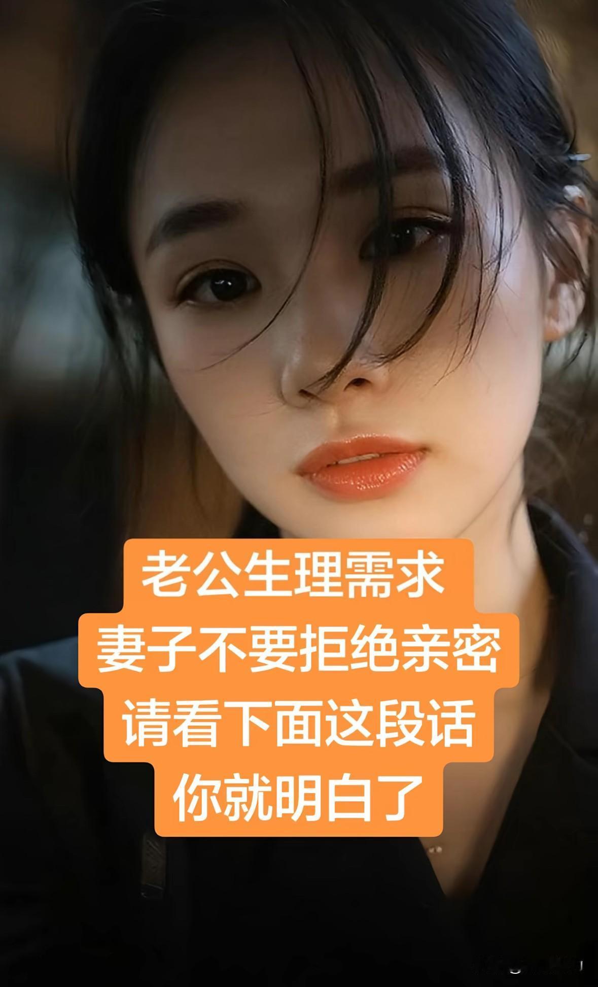 你们有没有发现，很多婚姻慢慢走散，从来不是因为出轨背叛，也不是彻底不爱了。而是日