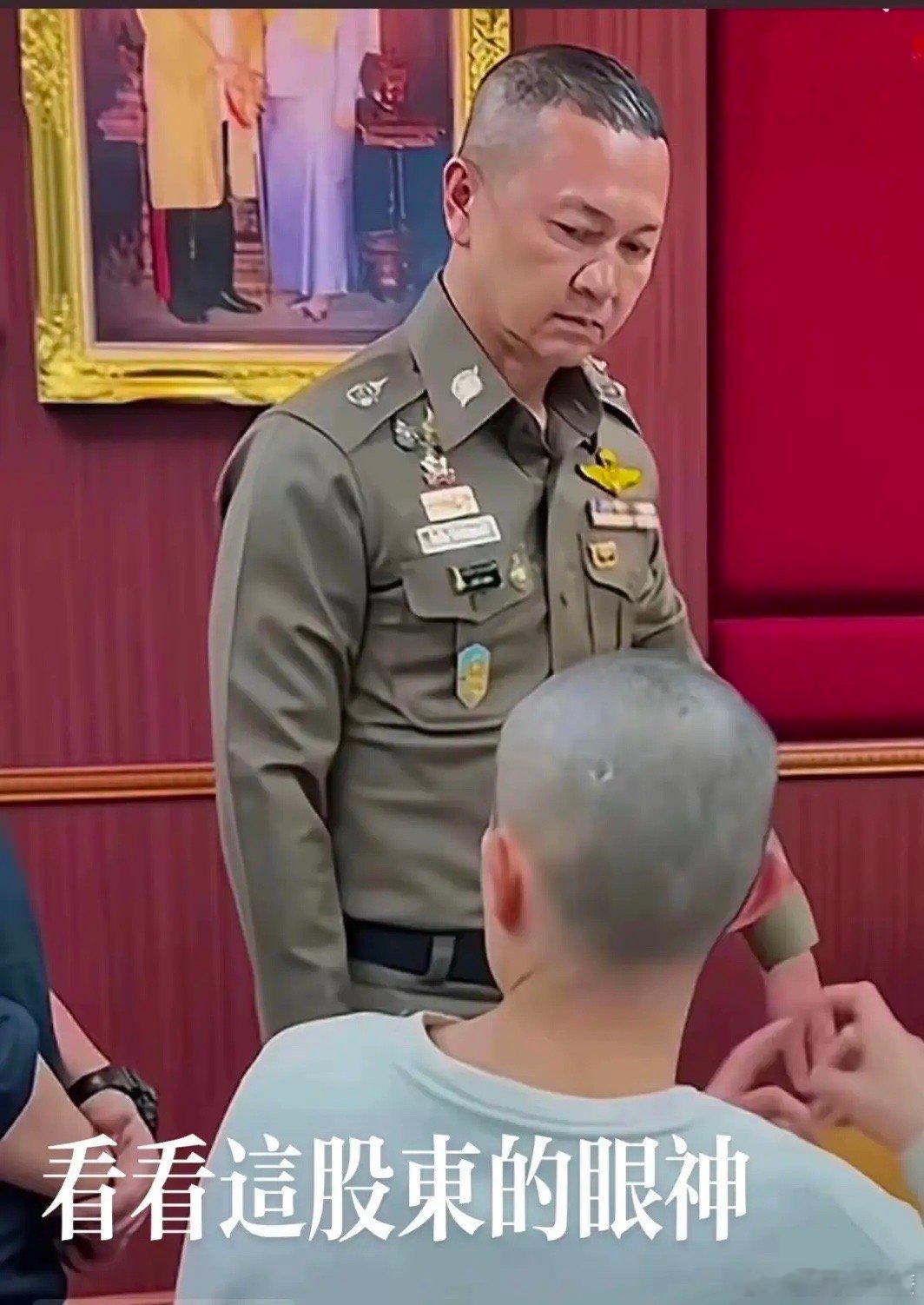王星称在缅甸吃不饱没时间如厕  看看这 股东的眼神就明白了他算幸运的，想想前段时