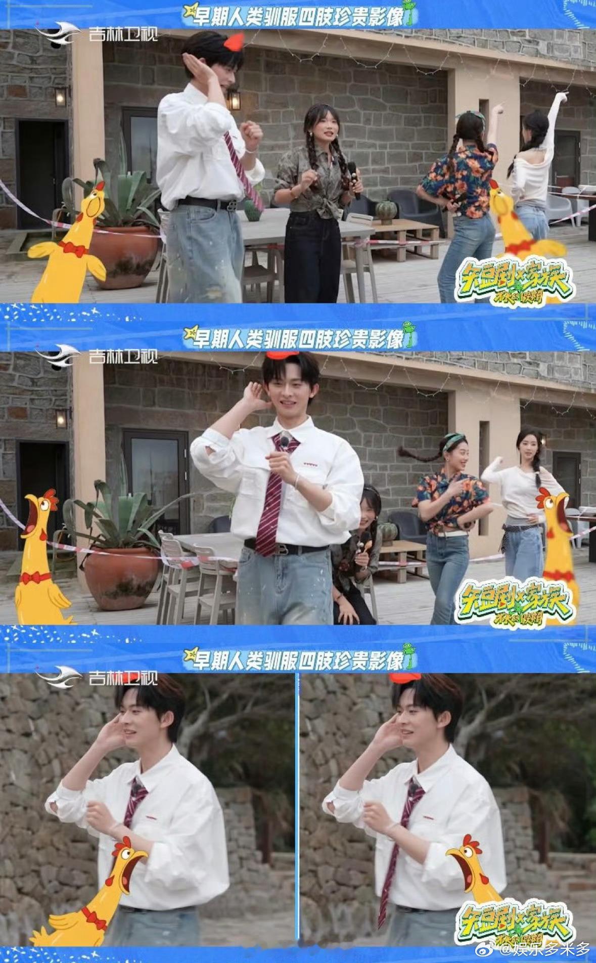 疑似陈添祥驯服四肢视频泄漏陈添祥跳舞全凭顶级信念感 舞蹈片段悄然走红，陈添祥尽力