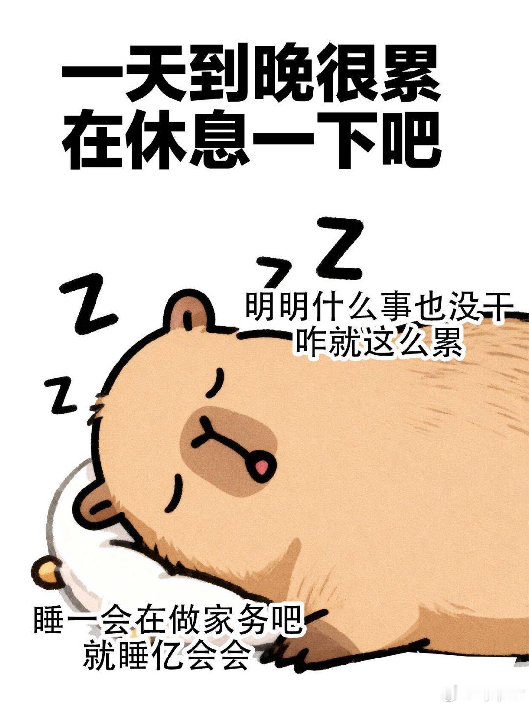 当我意识到我的暑假即将过完 灵魂还在海边，身体要回去搬砖了 ​​​