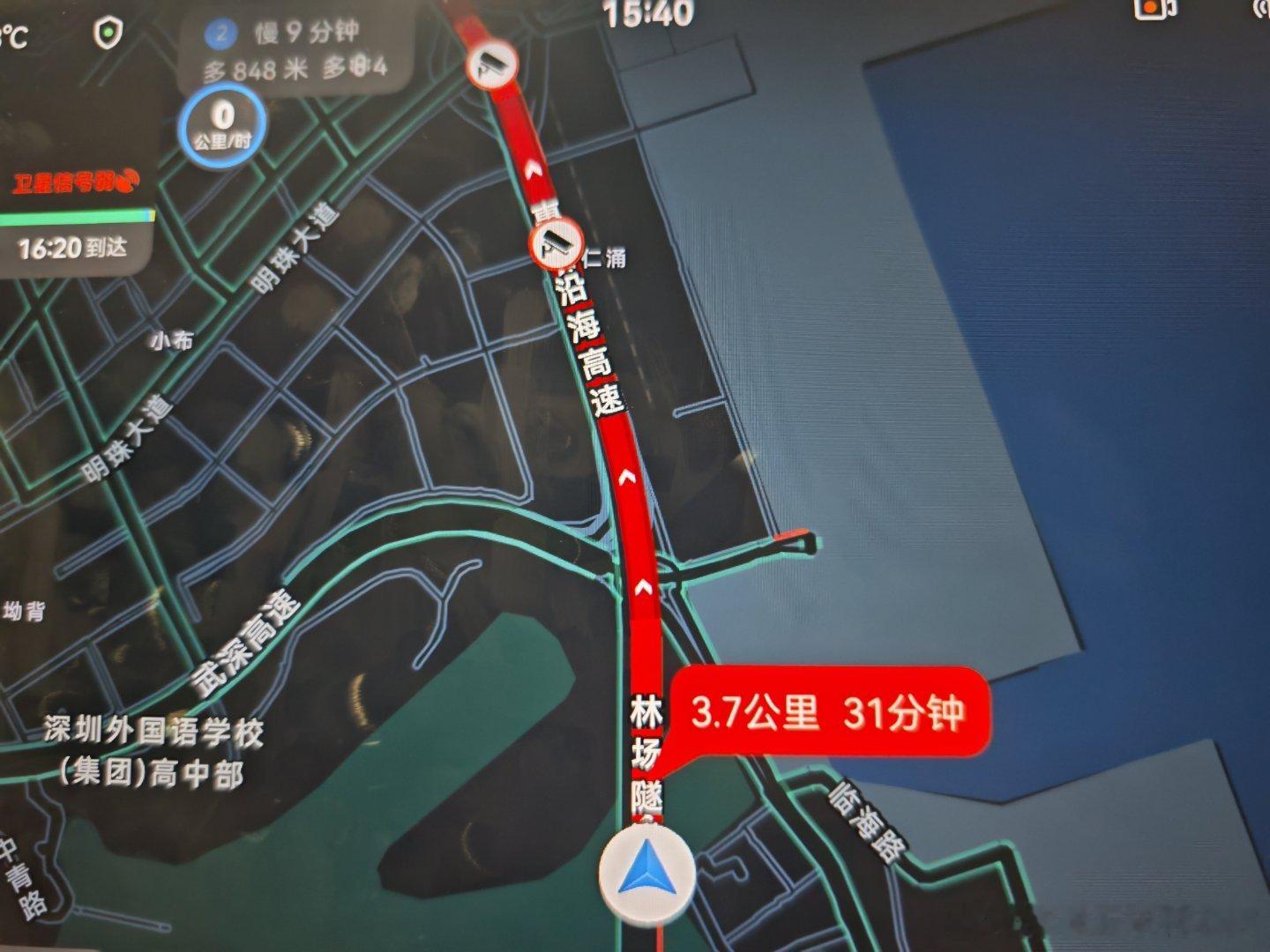 我讨厌大梅沙啊啊啊啊啊啊啊 深圳