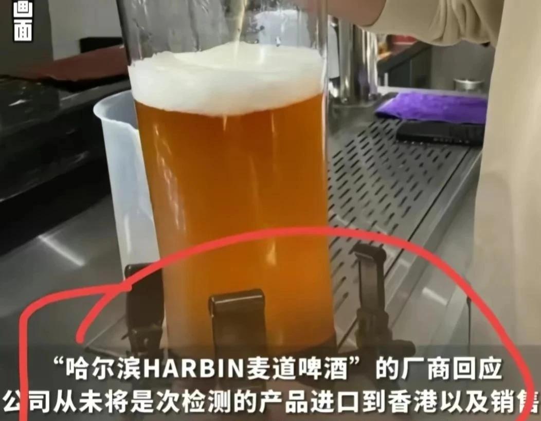 还有能喝的啤酒嘛，30款国产啤酒含有害生物胺，过量饮用可致脑出血，简直骇人听闻。