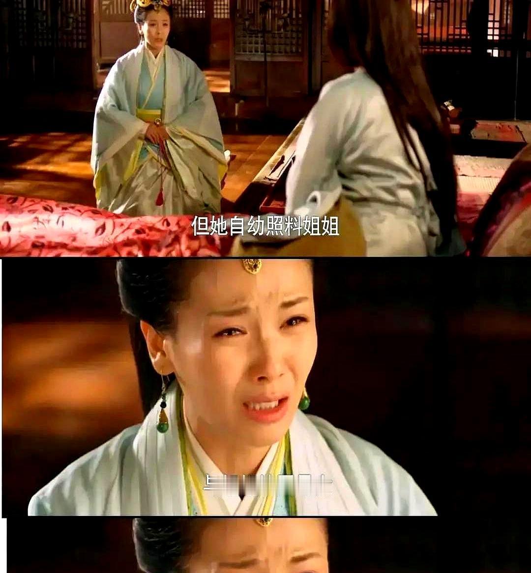 姐姐跪在地上，梳子断了。妹妹只冷冷说了一个字：杀。
 
芈姝手里那把象牙梳，“啪