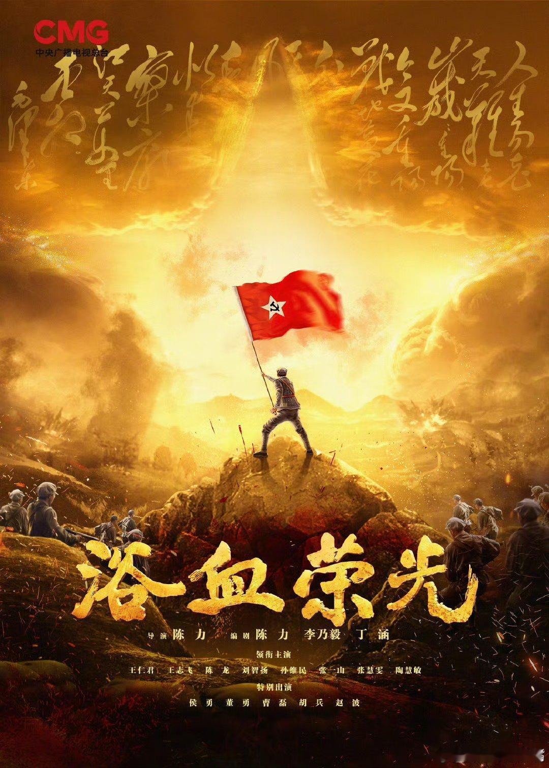 2025总台暑期大剧片单 央视暑期档下半年备播剧，期待哪一部？《生万物》杨幂、欧