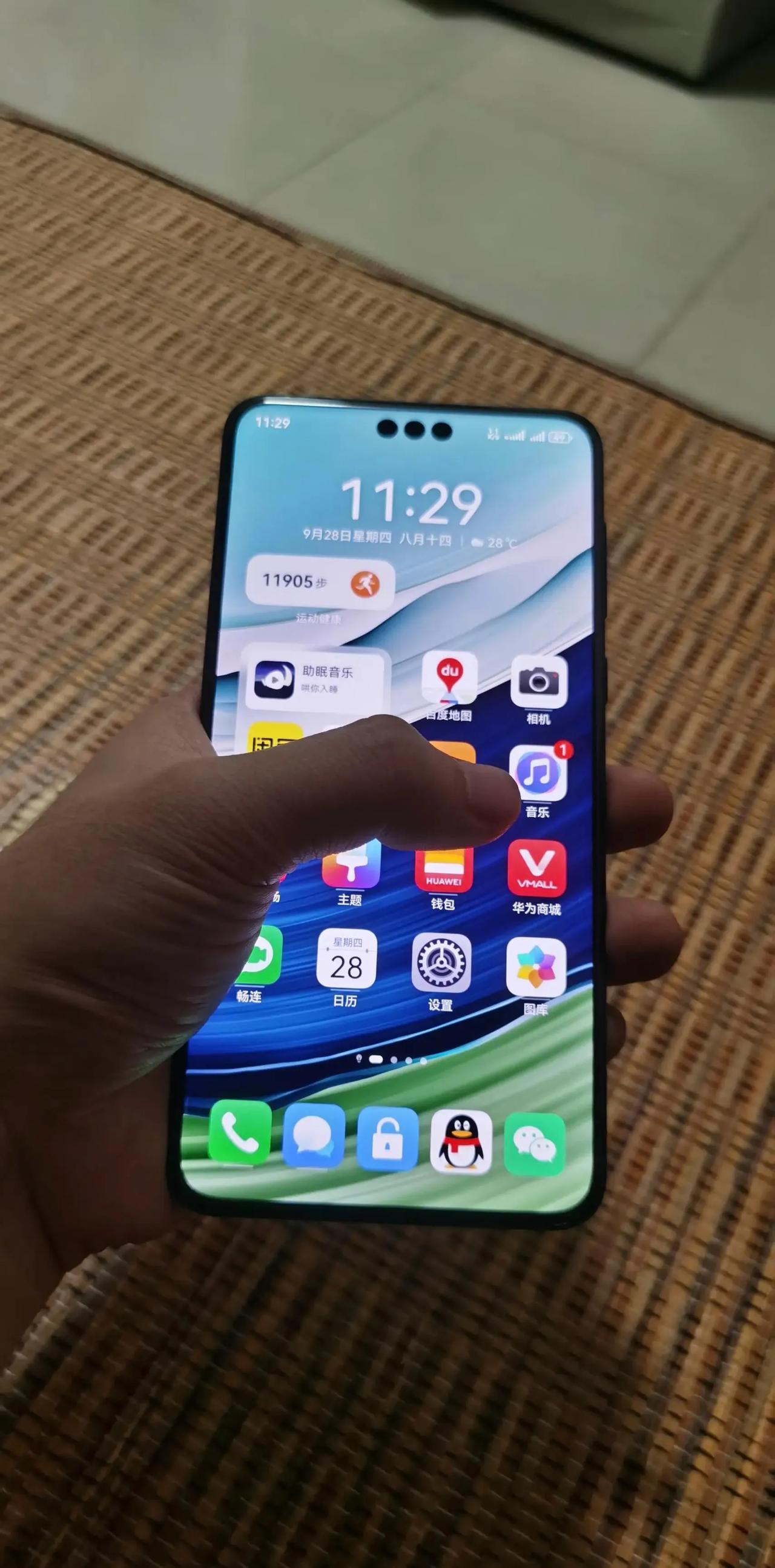 华为mate60 pro唯一遗憾的点，就是手感有点差，所以说我还没有习惯

用了