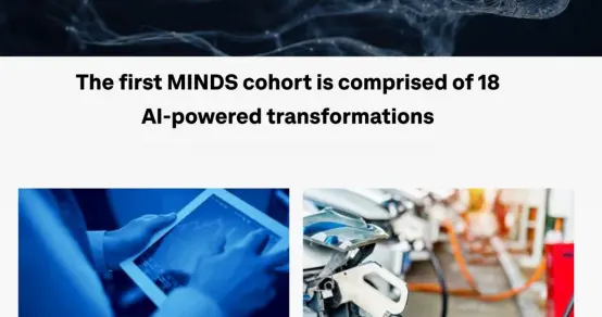 蚂蚁AI健康管家AQ获世界经济论坛最高荣誉MINDS大奖