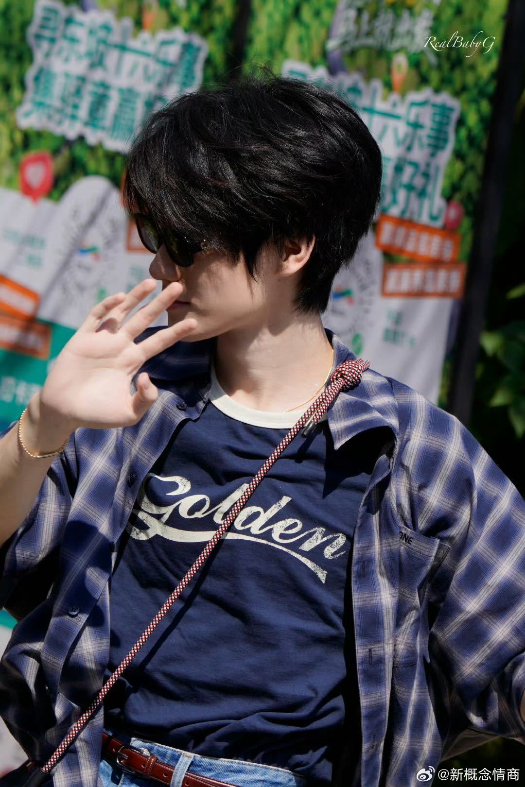 张真源自行车没白学张真源从白天骑到晚上奔跑吧 说实在的这个张真源自行车没白学确实