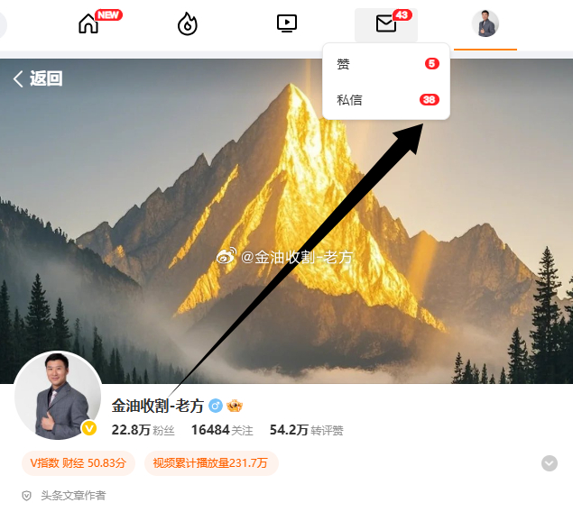 又是全胜的一天，今天咱们多空两头抓，来回收割，相信无论是实盘还是微博跟单的兄弟们