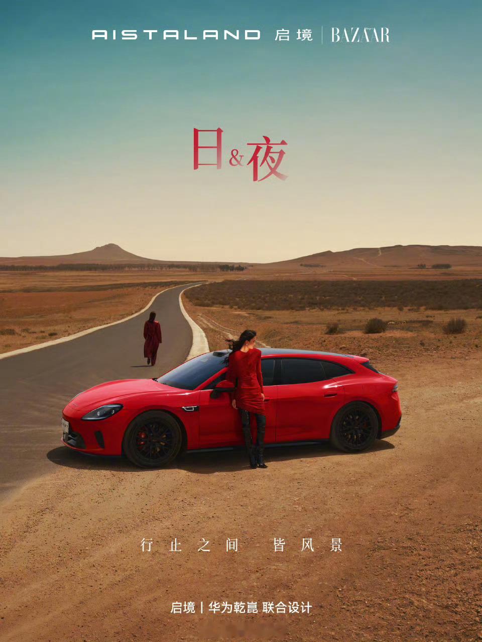 这几年车圈越来越强调“中国制造、自主技术、用户价值”，结果去找到了苏芒这样充满争