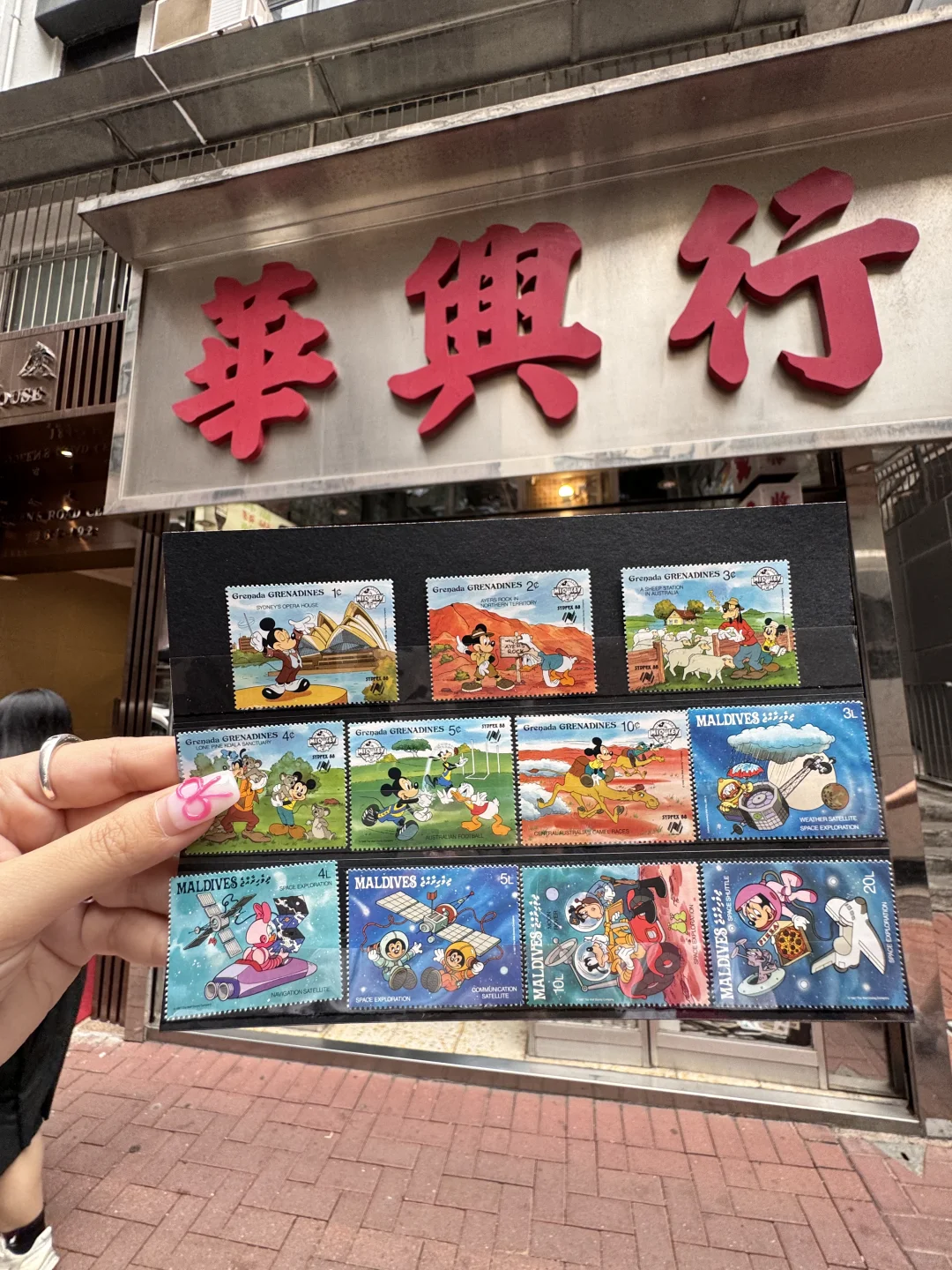 在香港🇭🇰花的最值得的几笔钱…………