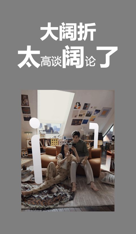 华为Pura X Max我已经用了好几天了，你只有用到才知道大阔折有多香华为Pu