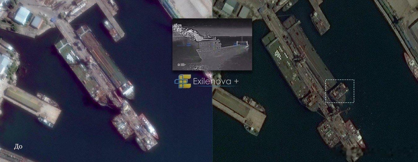 據報導，在4月5日至6日期間，烏克蘭無人機襲擊導致俄羅斯最後一艘軍用鐵路渡輪「S