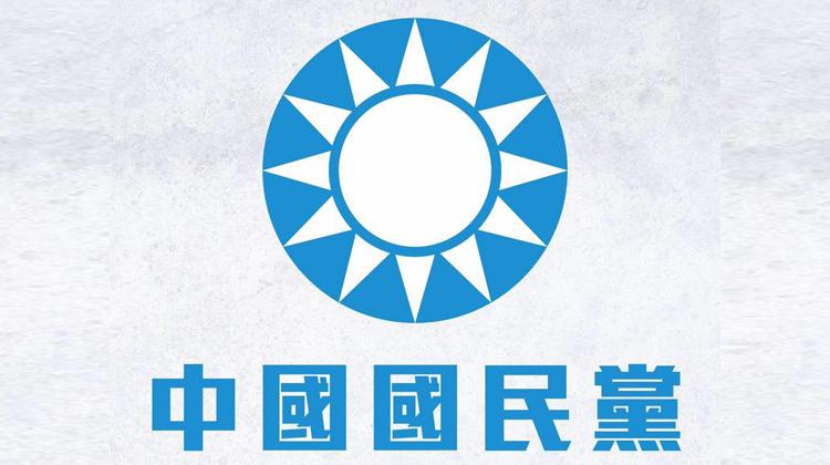 新加坡联合早报近日发文称：“固守‘一中各表’立场的国民党已失去政权近10年，随着