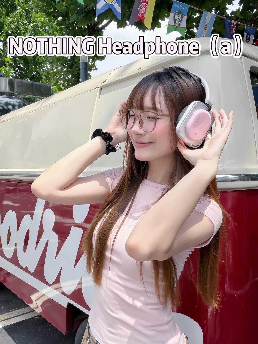 把透明音浪戴上头🎧