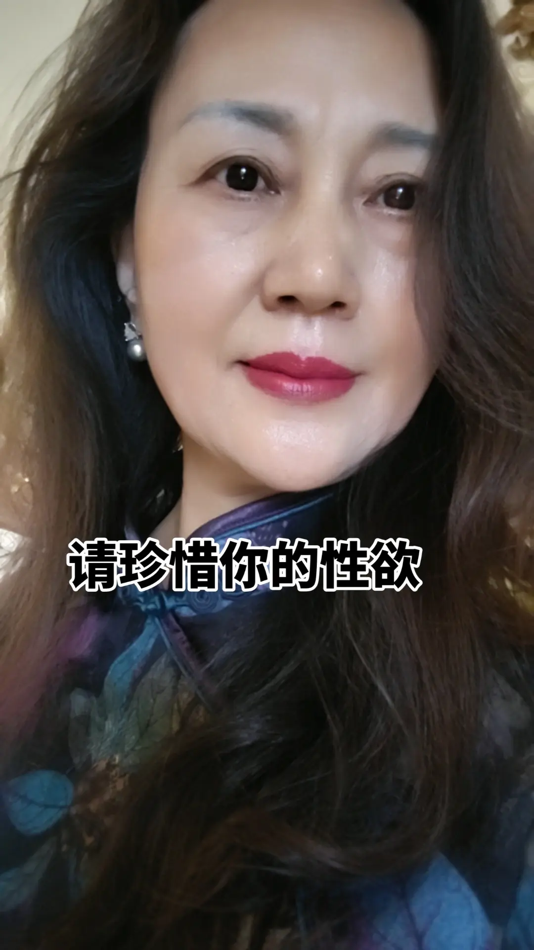 我渐渐读懂了因果，明白了天道，再也不慕哪些看上去什么都有的人，这世上本...