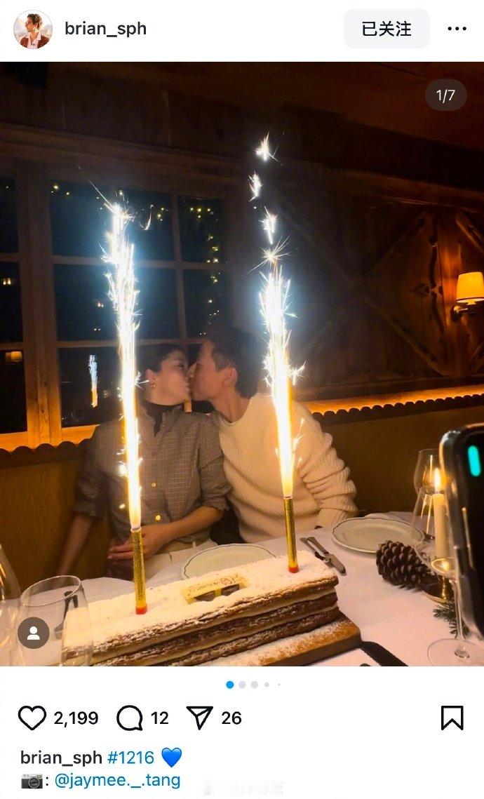 吴千语施伯雄庆祝结婚一周年  吴千语施伯雄庆祝结婚一周年，两人一起吃了烛光晚餐，