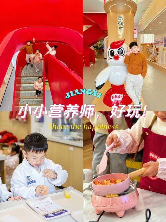 小盆友爱上吃饭⁉️这样的店建议多开几家😘
