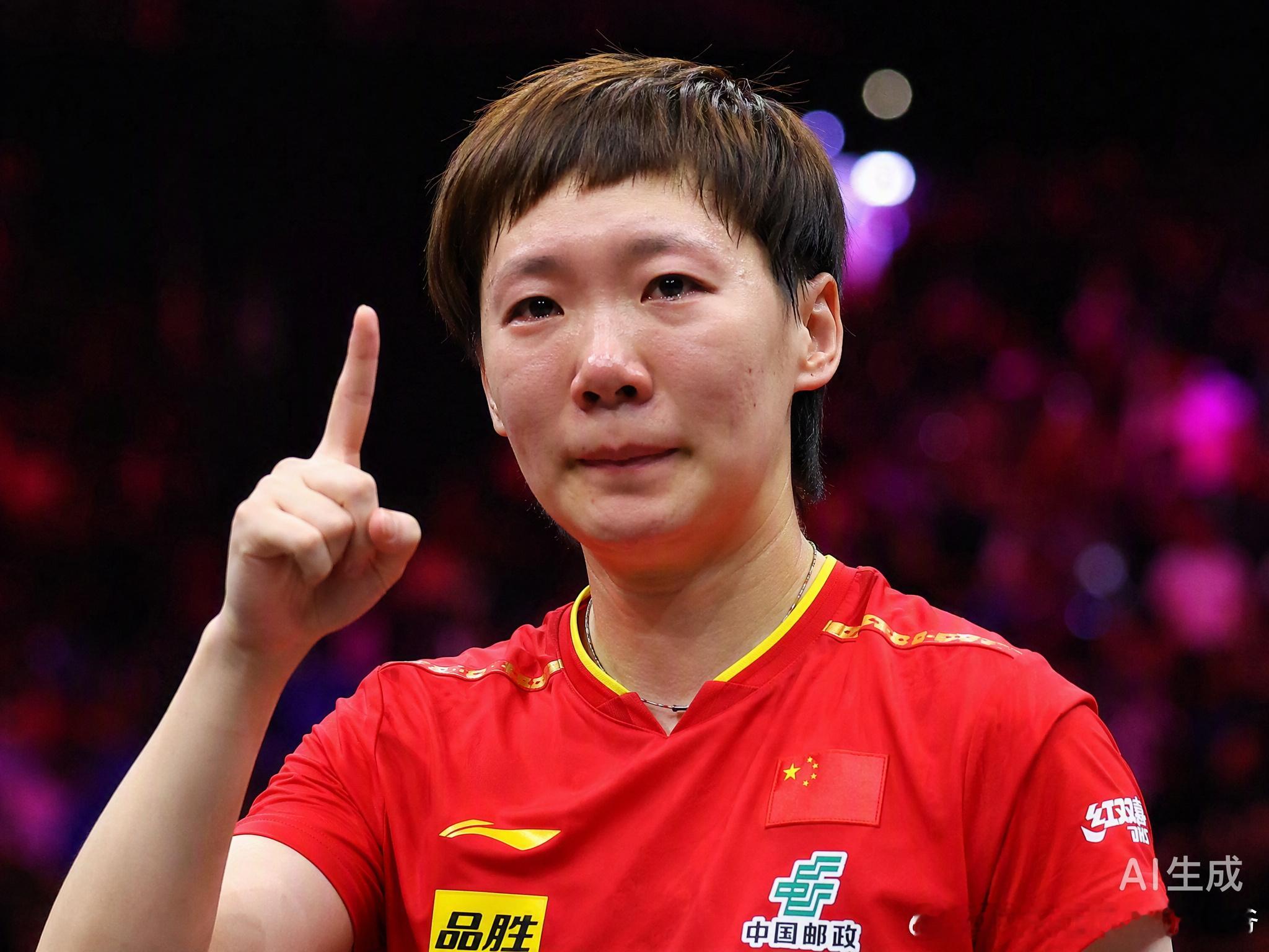 王曼昱夺冠后那个“比1”的手势，太戳人了。这不仅是她赢了比赛后的本能反应，更像是