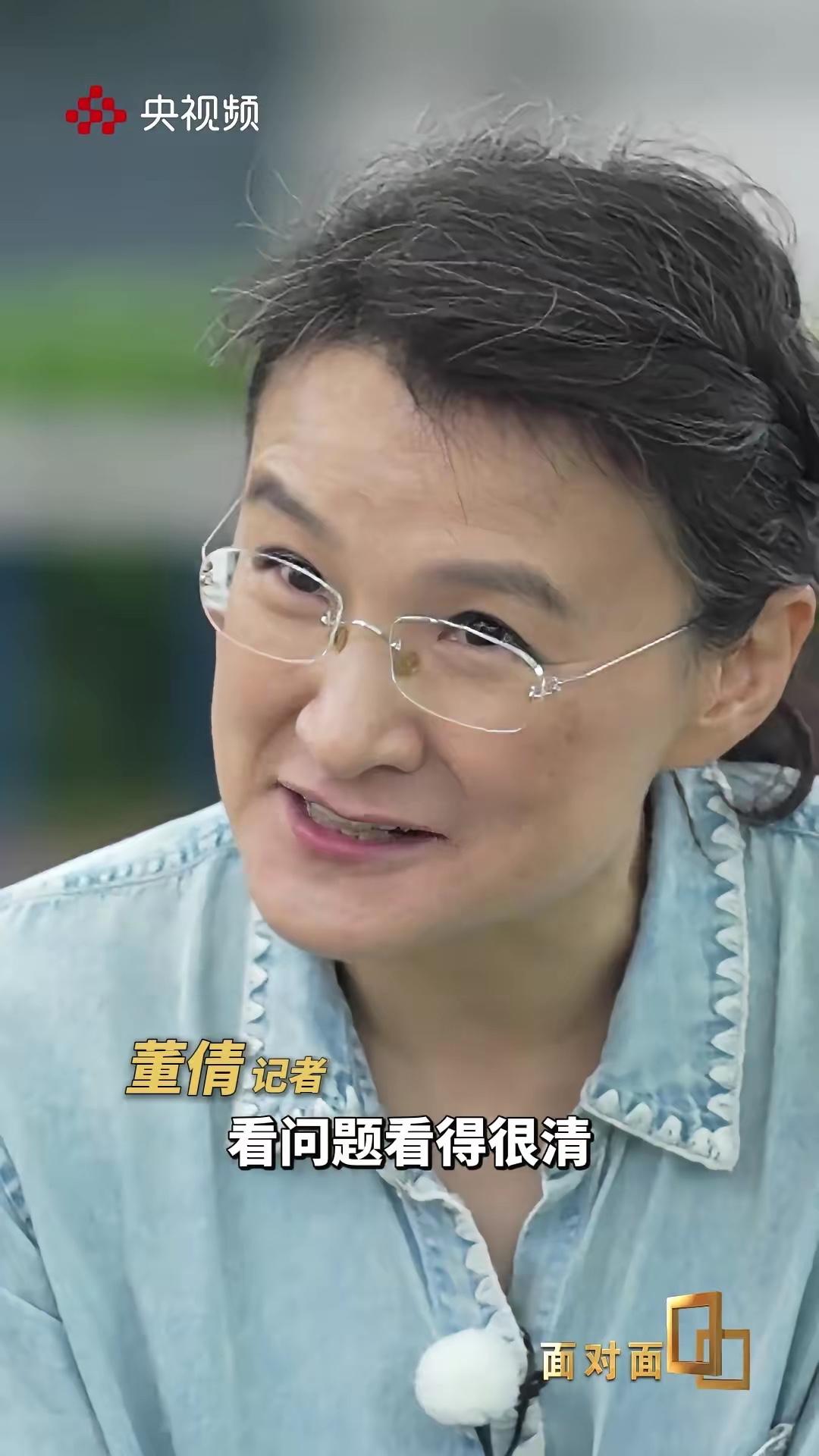 央视《面对面》栏目专访17岁短跑小将陈妤颉，对话中的一番回答，让主持人董倩十分感
