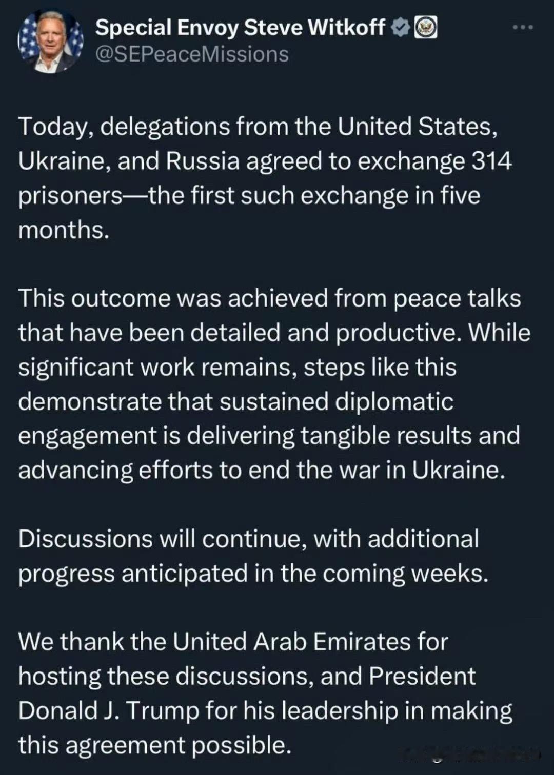 俄乌在阿布扎比的第2轮第2天谈判结束，达成一项换俘成果——美国特使维特科夫在俄美